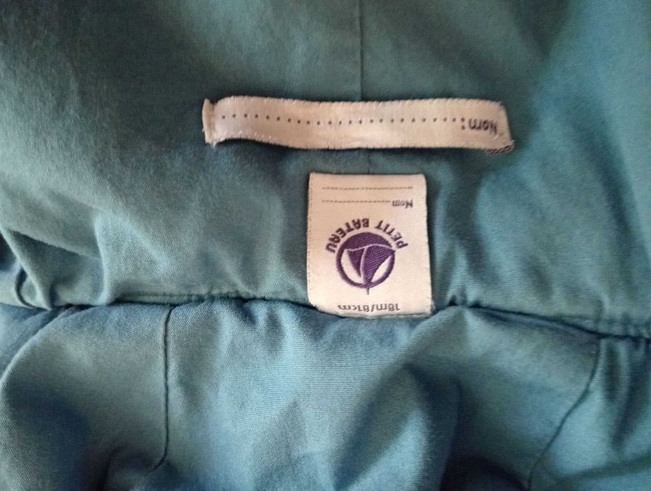 Комбінезон 80 р на 1-1,5 року