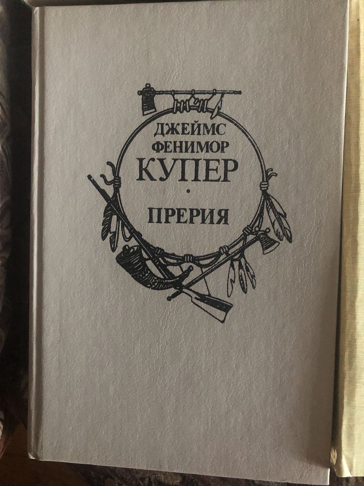 Новые книги