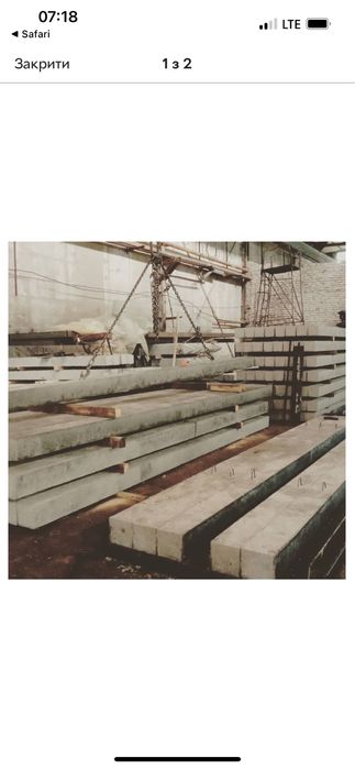 Сваї бетонні 30*30 6 м нові забивні