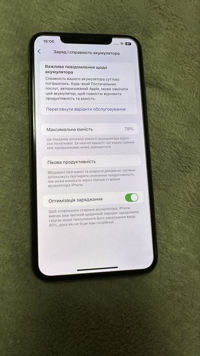 IPhone 11 Pro Max 256gb/ Айфон 11 Про Макс 256Гб