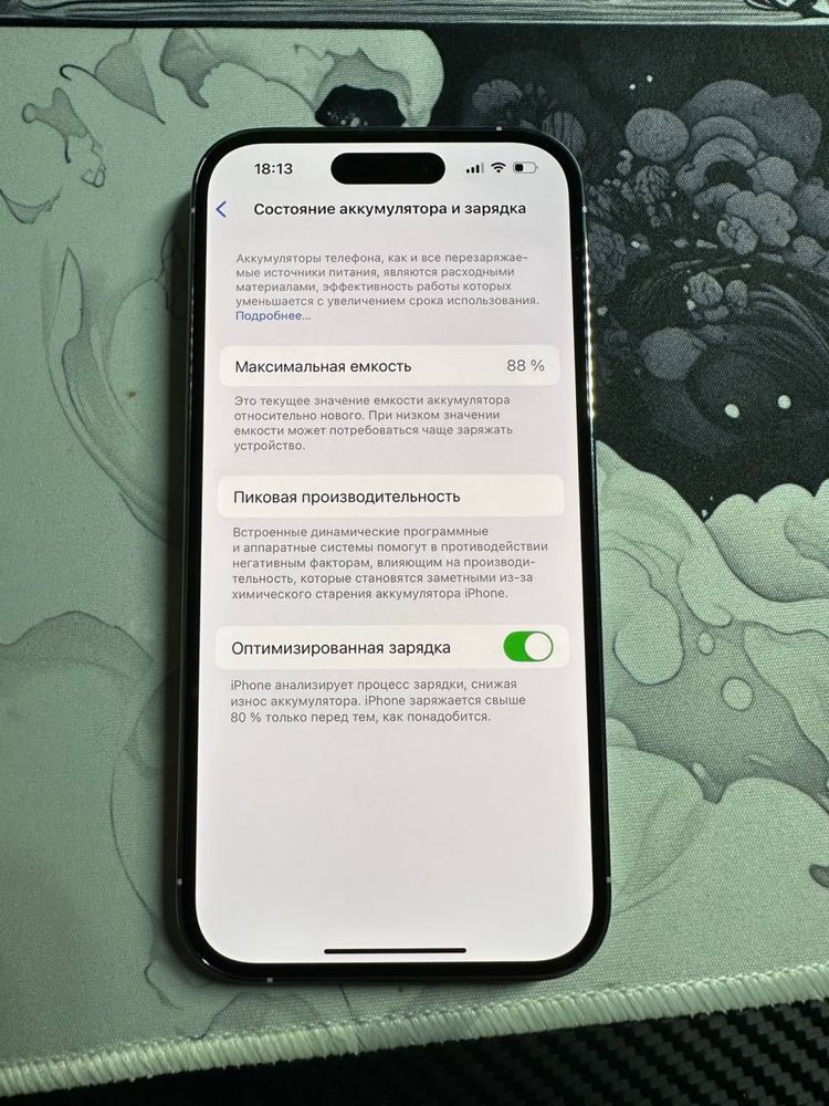 Iphone 14 Pro, 256gb