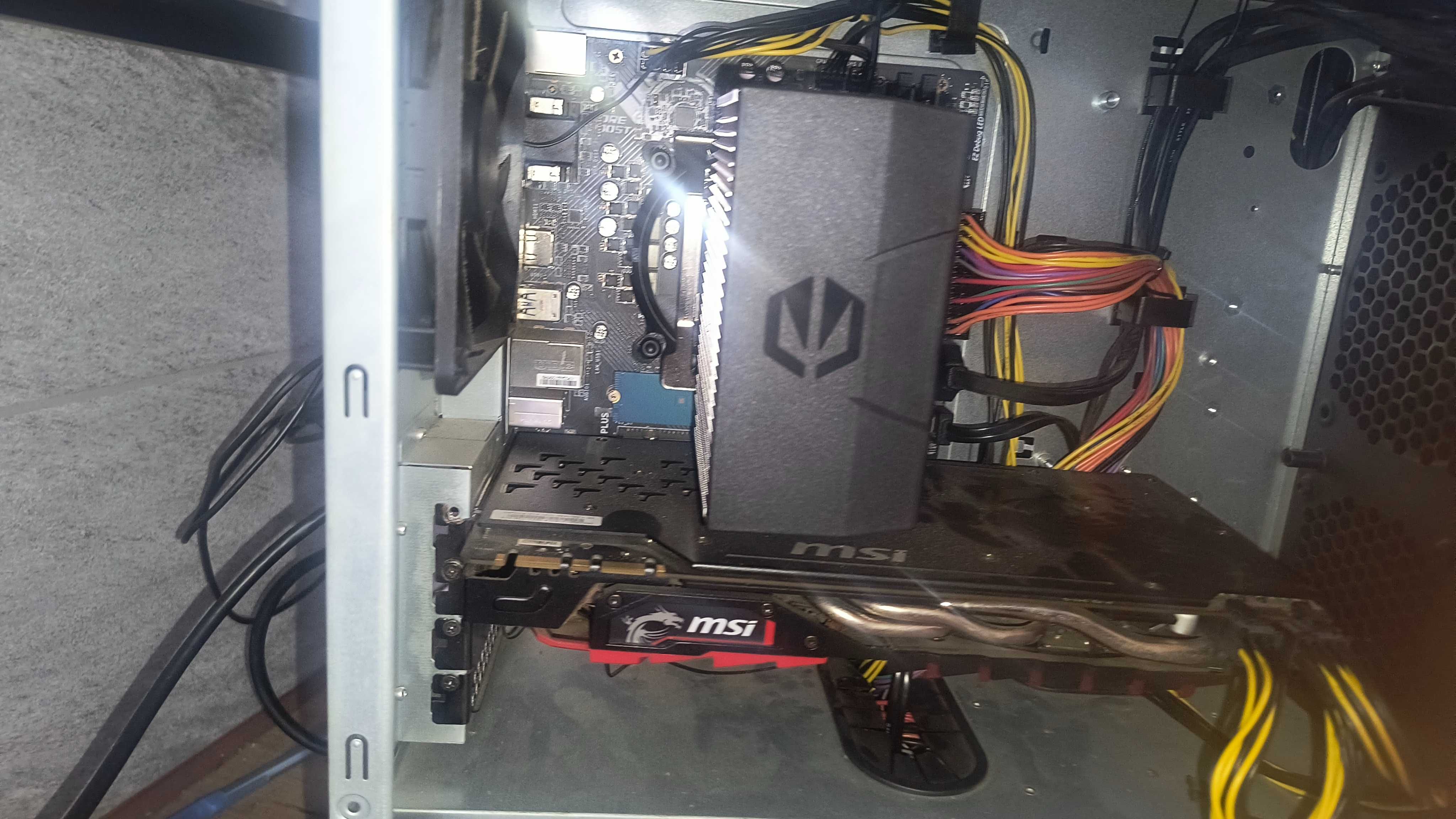 Komputer i5 9400f GTX 1070