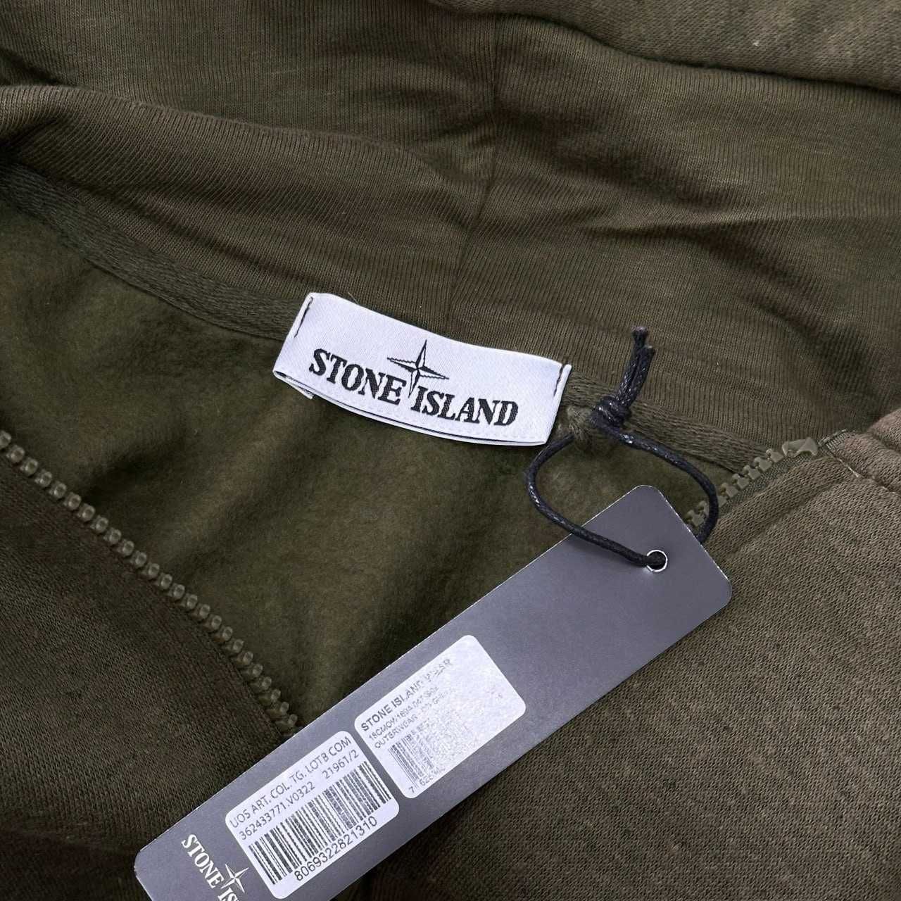 Зип худи STONE ISLAND » Зипка Стон Исланд » Кофта Стоне Исланд Худі