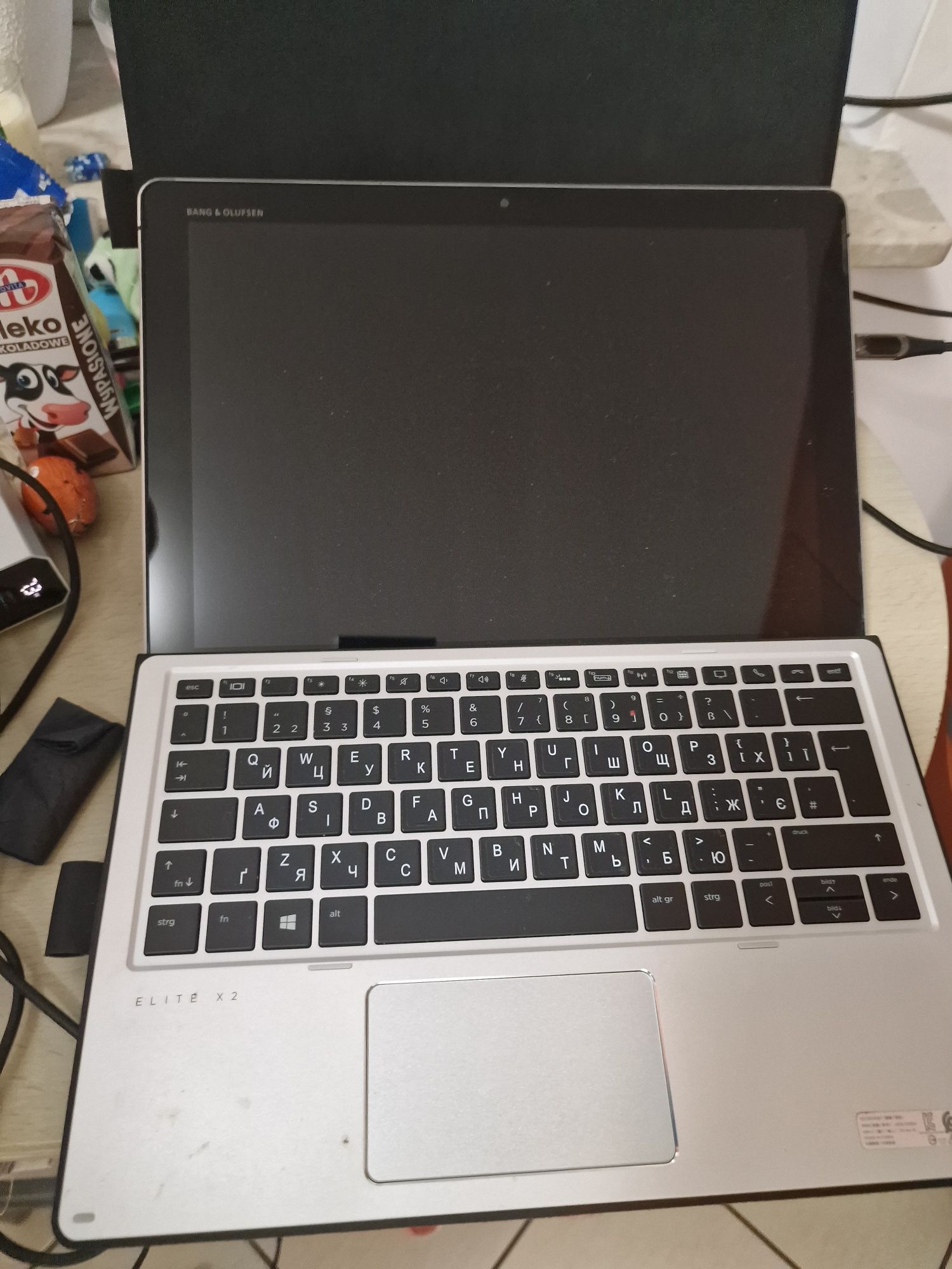 Sprzedam laptopa HP elite x2