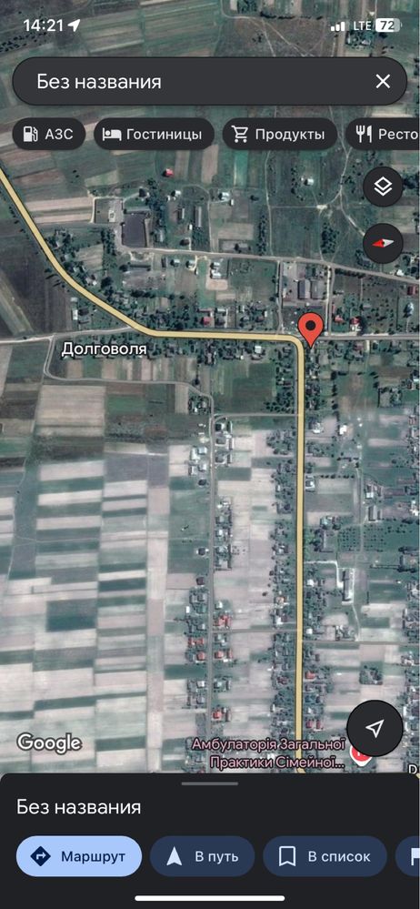 квартира в Довговолі