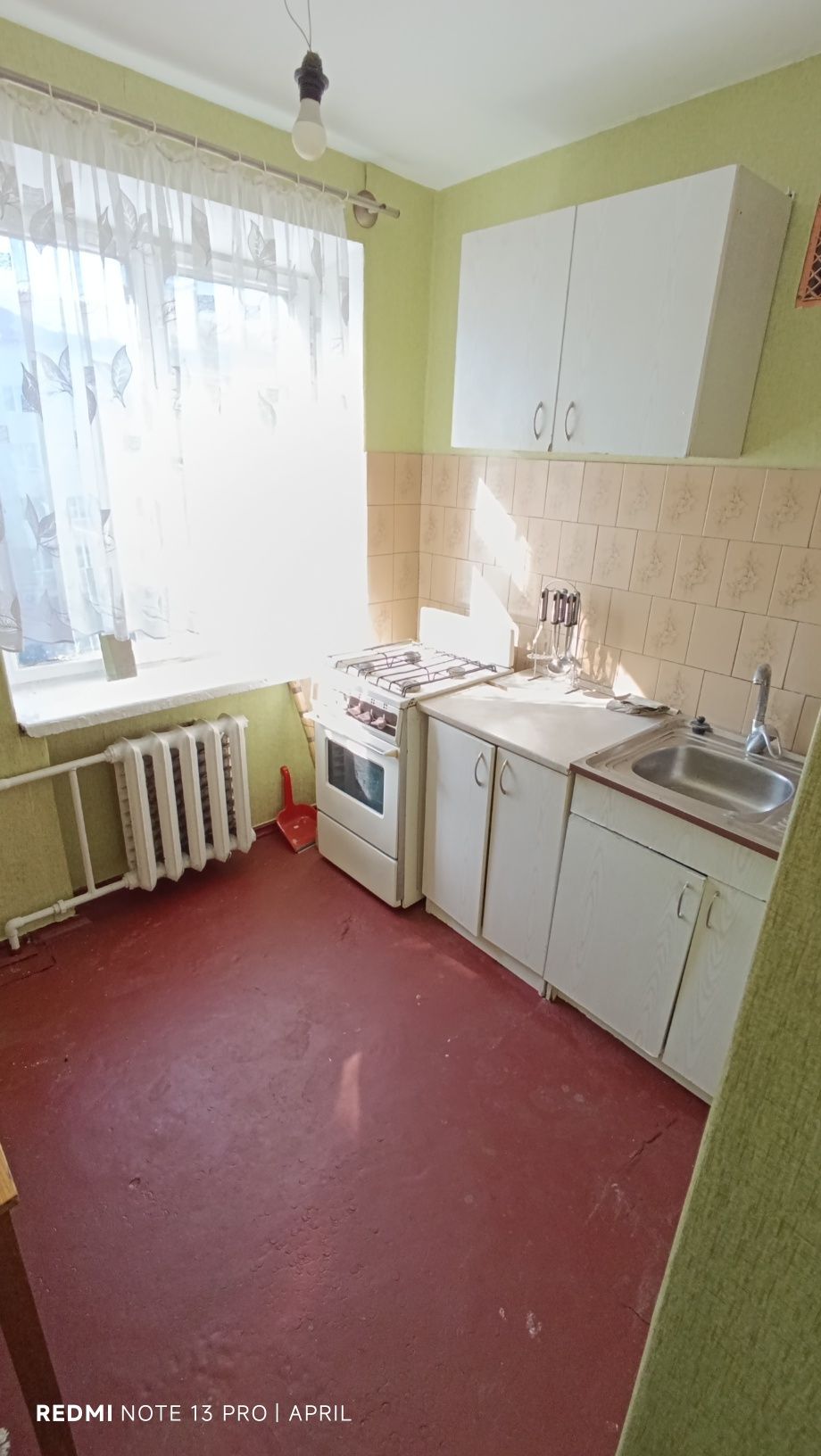 2 комнатная квартира с раздельной планировкой