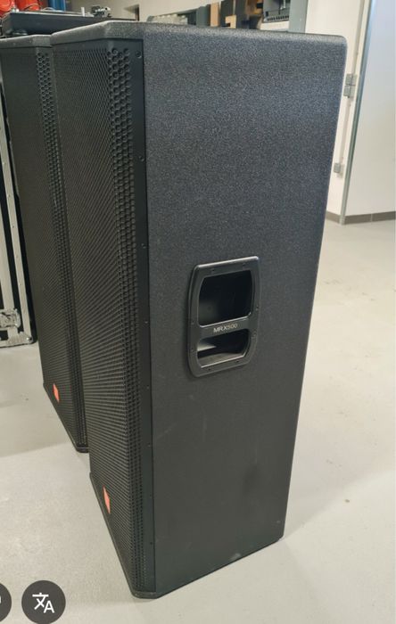 Kolumny jbl 525 mrx 500 watt