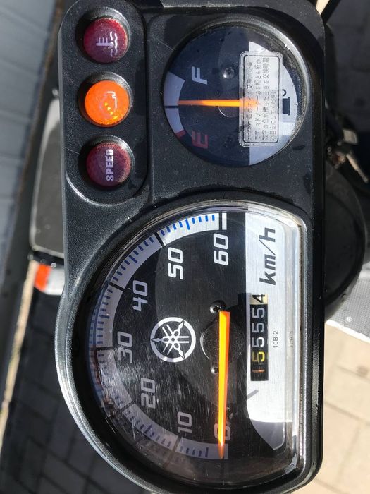 Скутер Yamaha Gear 2017