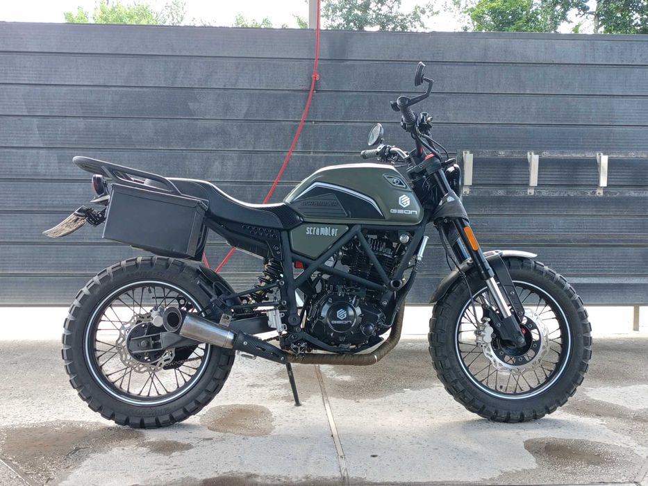 Geon scrambler 250 (223 166fmm)