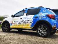 Брендування авто / Реклама на транспорті / Виготовлення наклейок вініл