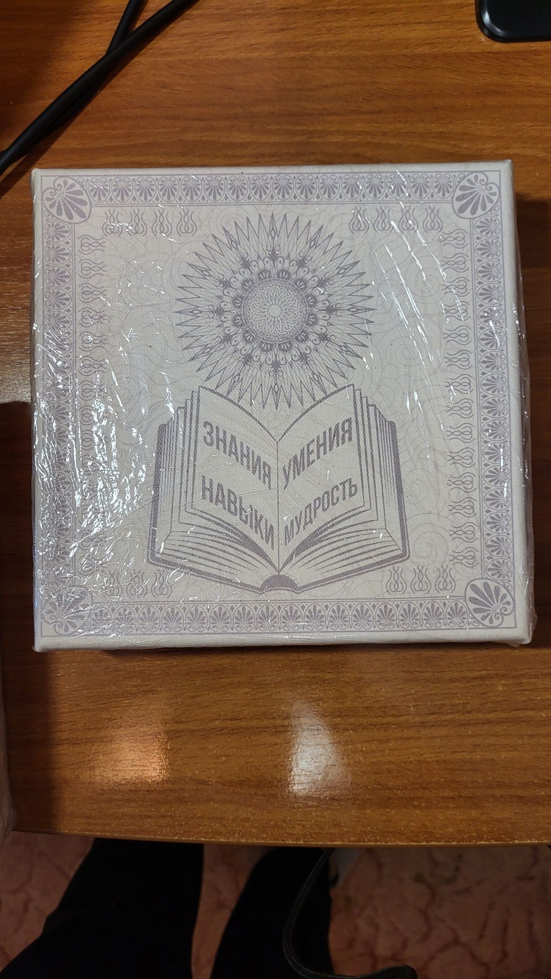 Картины раскраски со смыслом