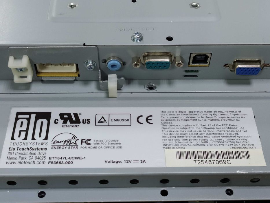 Монітор тачскрін ELO 15" сенсорна панель
