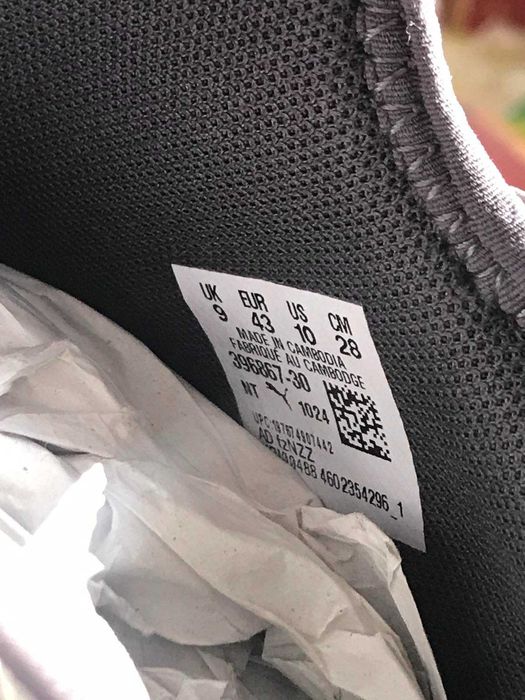 PUMA Amplifier Men's 43/28устілка НОВІ!