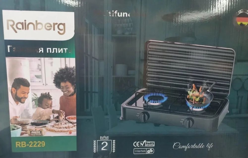 Газова плита Rainberg 2 конфорки