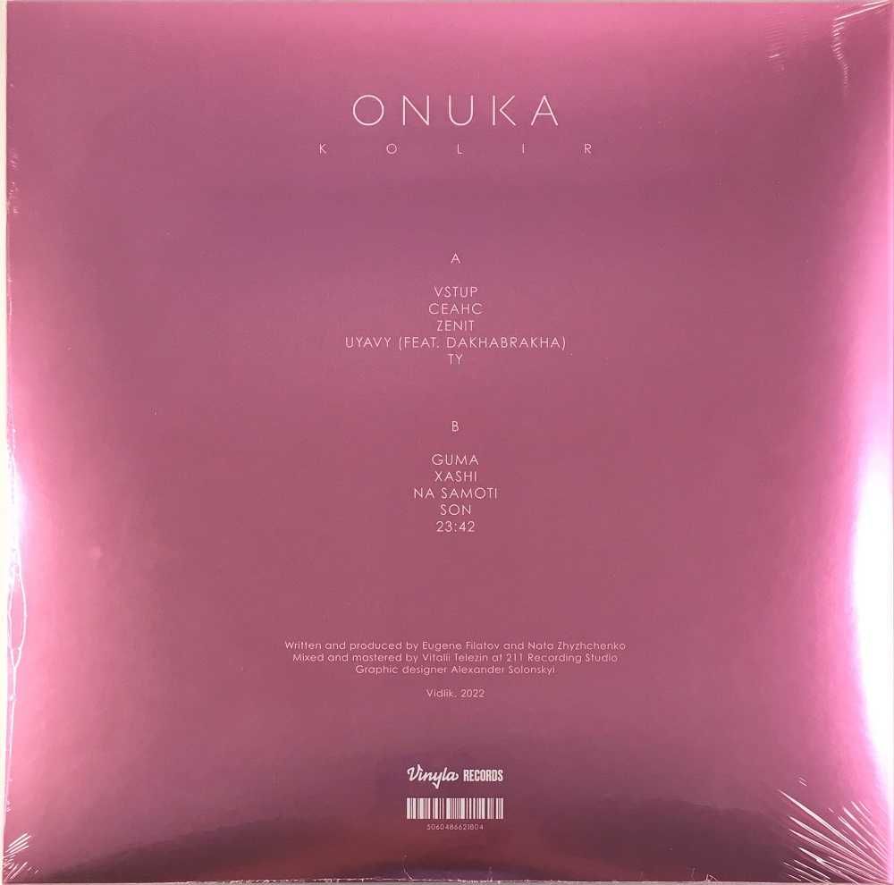 Вінілова платівка Onuka - Kolir (2023) Pink vinyl