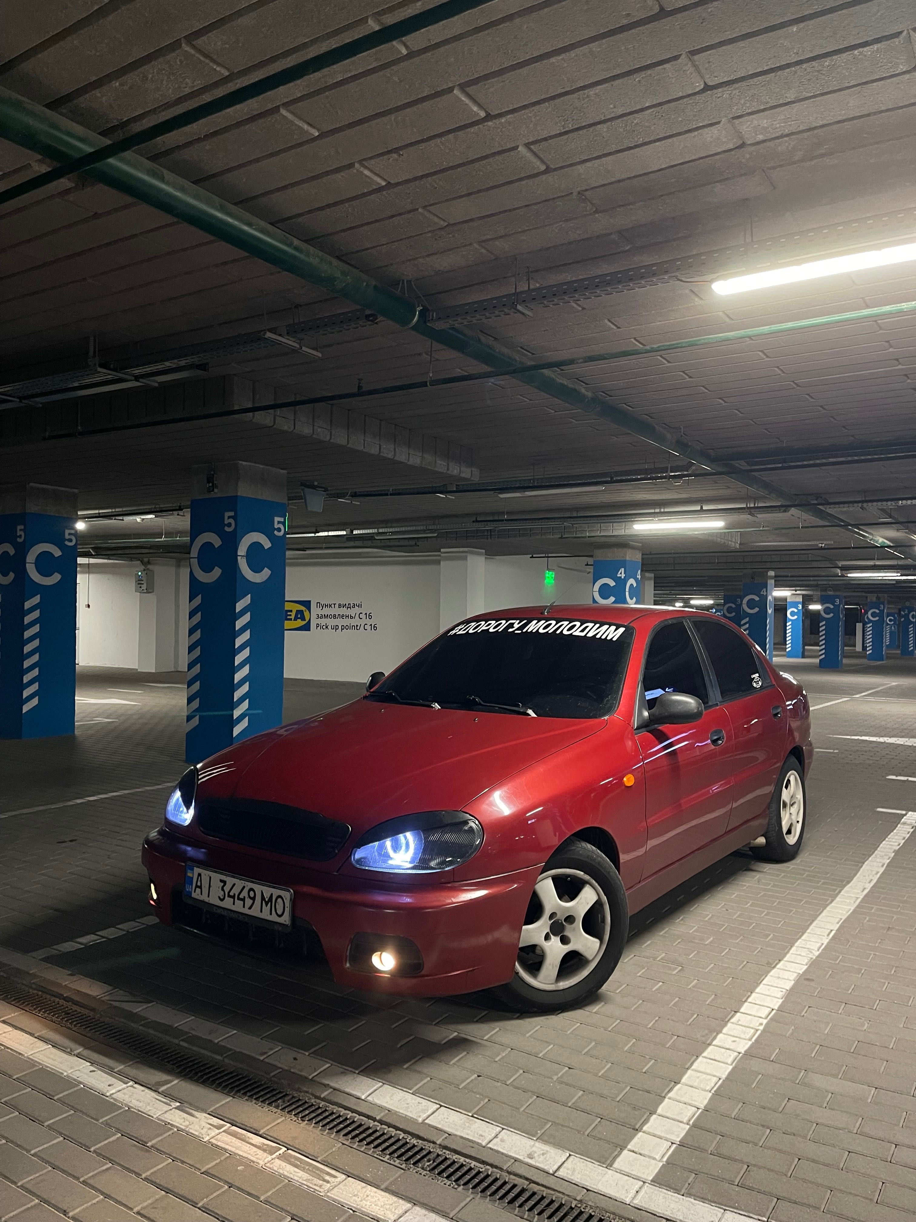 Daewoo Lanos 1.5 8клоп 2008 Поляк Гур+.БЕЗ ТОРГУ