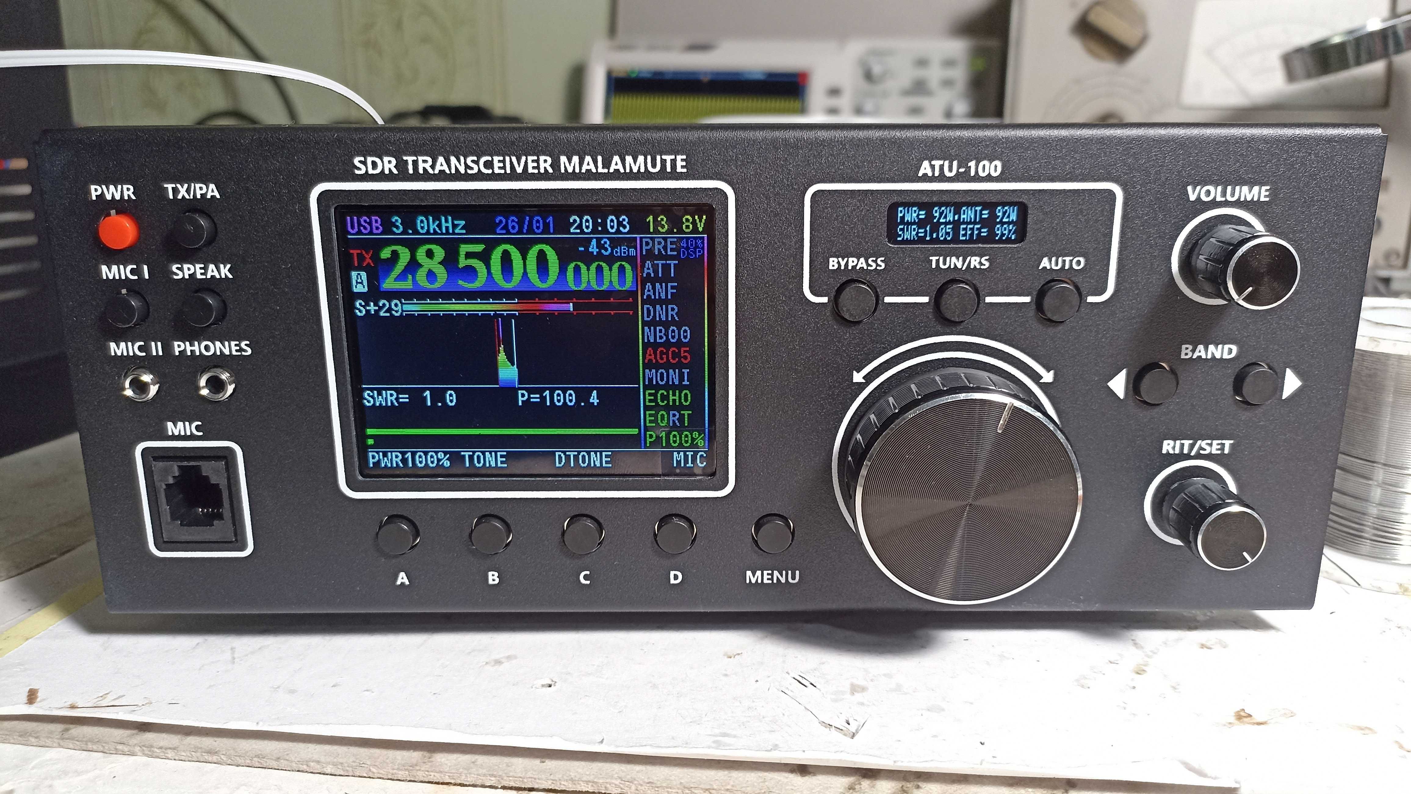 SDR Трансивер Маламут 100 Вт з вбудованим автотюнером ATU-100