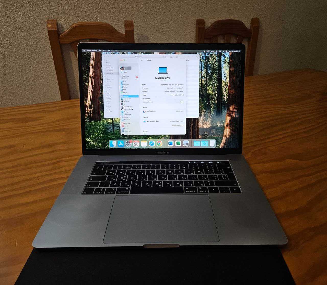MacBook Pro 2019 (фактично 2020) | 15", Inter Core i7 | 16Gb | 256 Gb