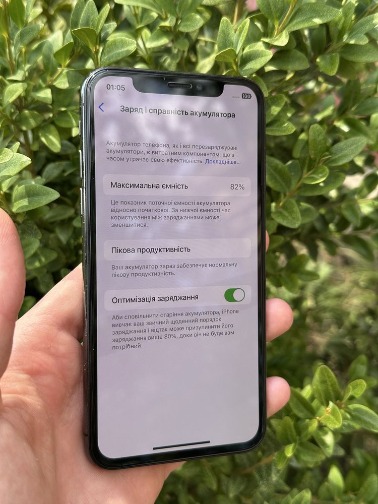 Iphone X 64 gb.