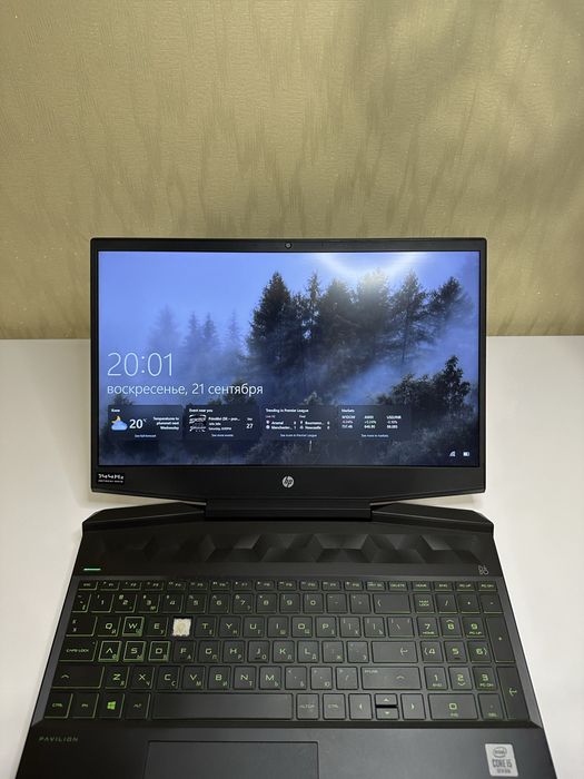 Ноутбук HP Pavilion