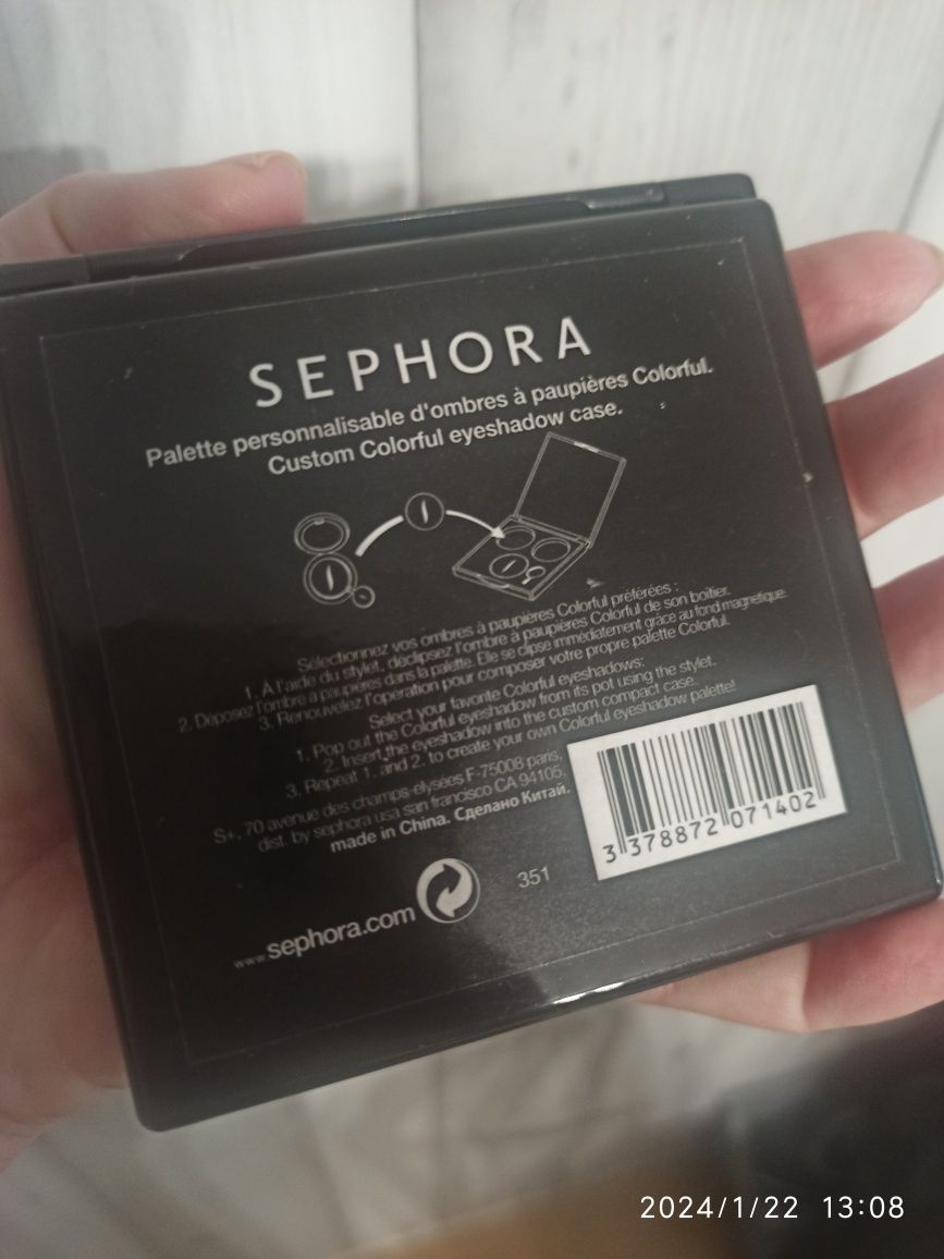 Sephora nowa kasetka do cieni do powiek