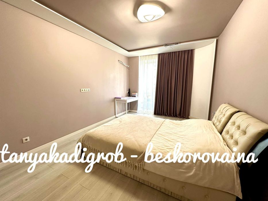 Продаж кваритри , комора і паркомісце у подарунок,держ.програми Так!