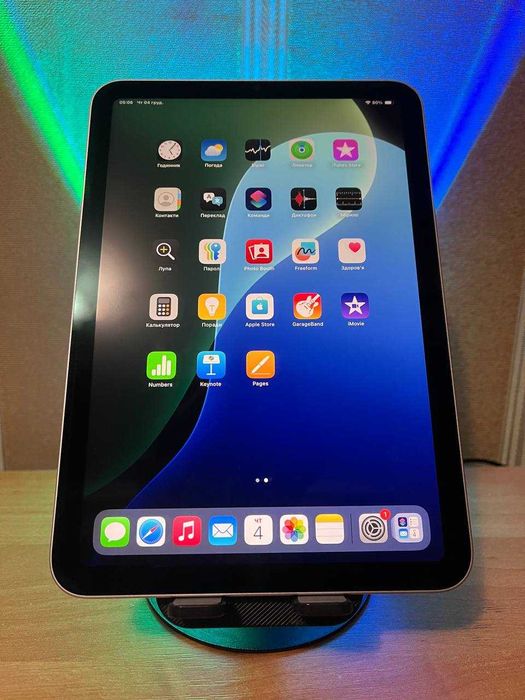 Apple IPad mini 7 Wi-Fi 128GB