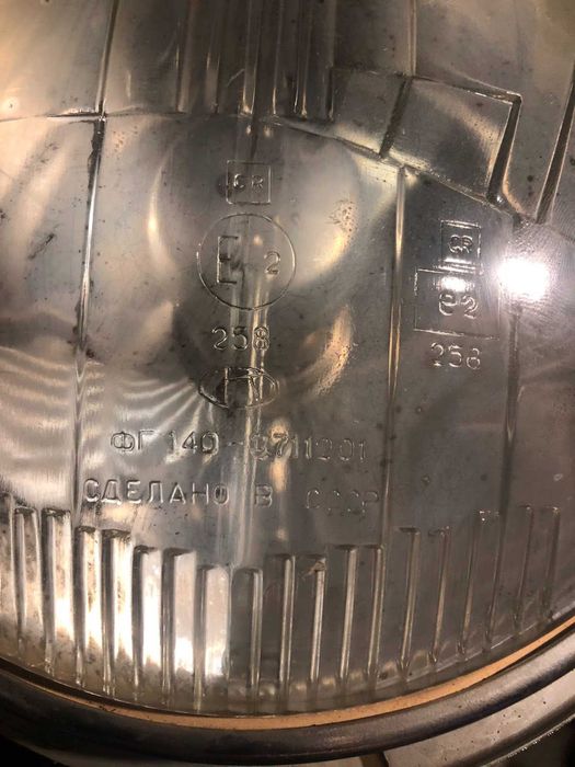 фара Ваз Газ Уаз   ФГ140-3711201