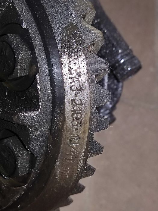 Редуктор заднего моста Ваз 2103