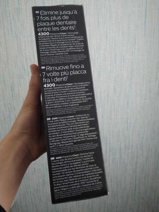 Електронна щітка Philips Sonicare 4300, з рідною коробкою, документами