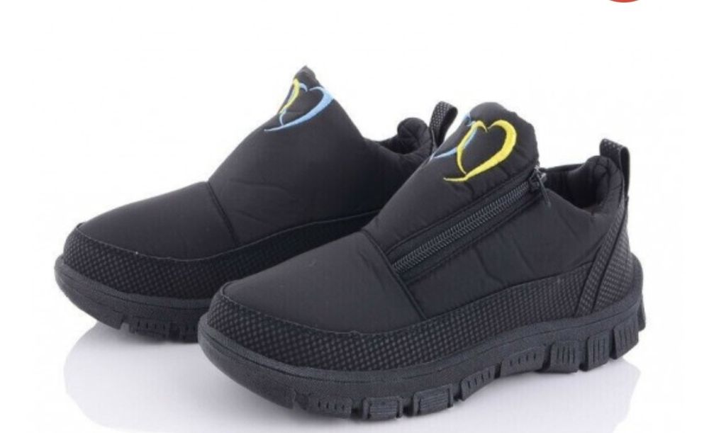 Дутики жіночі теплі зимові