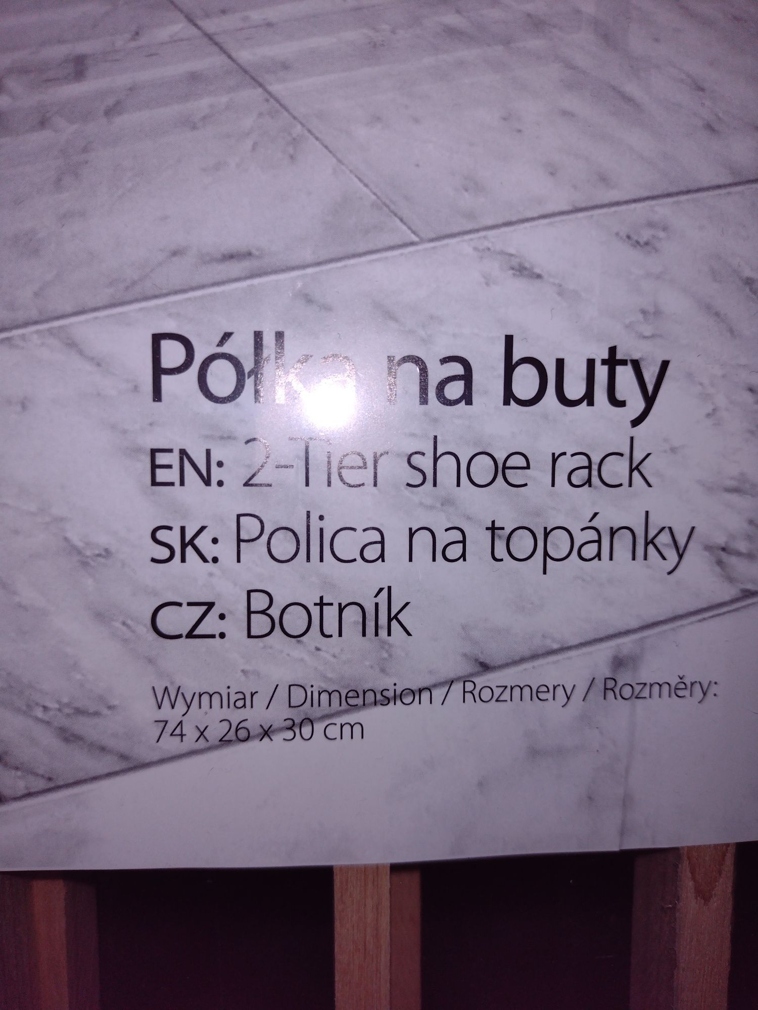 Drewniana półka, może być na buty