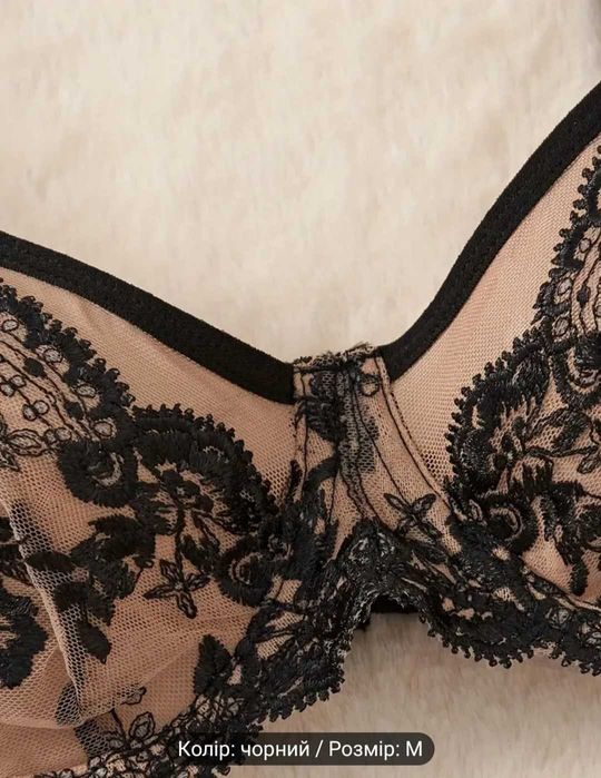 Нижнее белье Комплект Лиф трусики