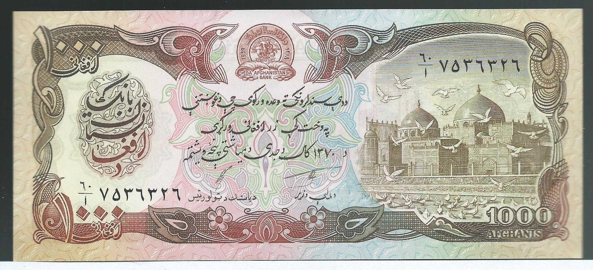 Banknot Afganistan 1000 afghanis 1991 - stan UNC