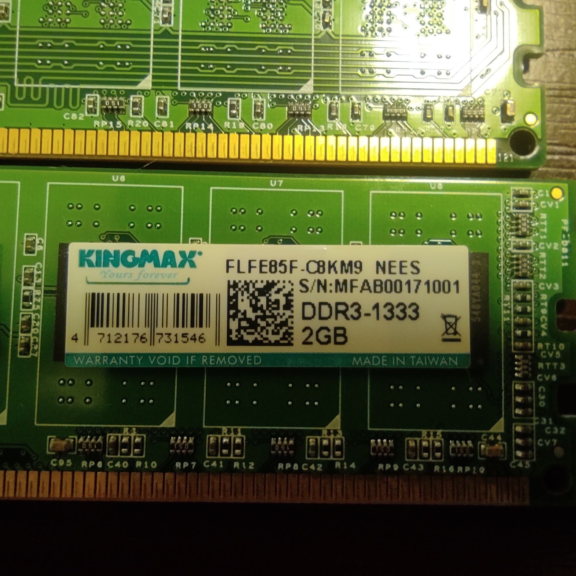 Оперативная память 2GB DDR3 1333