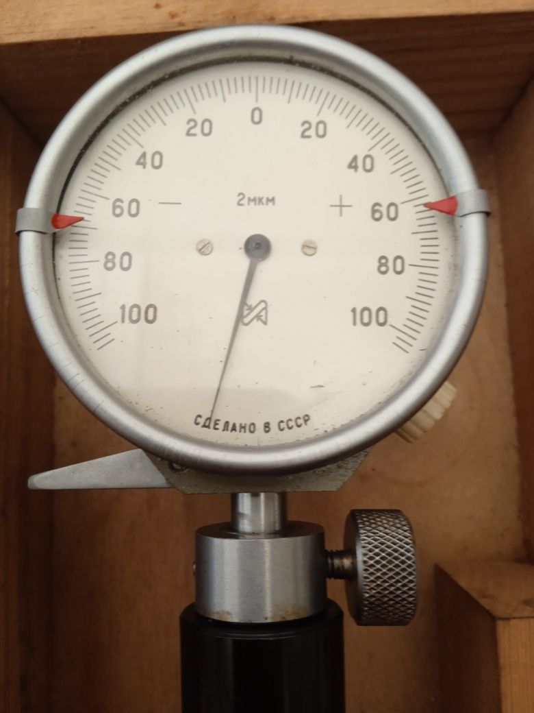 Нутромер индикаторный 100-160мм(2мкм)