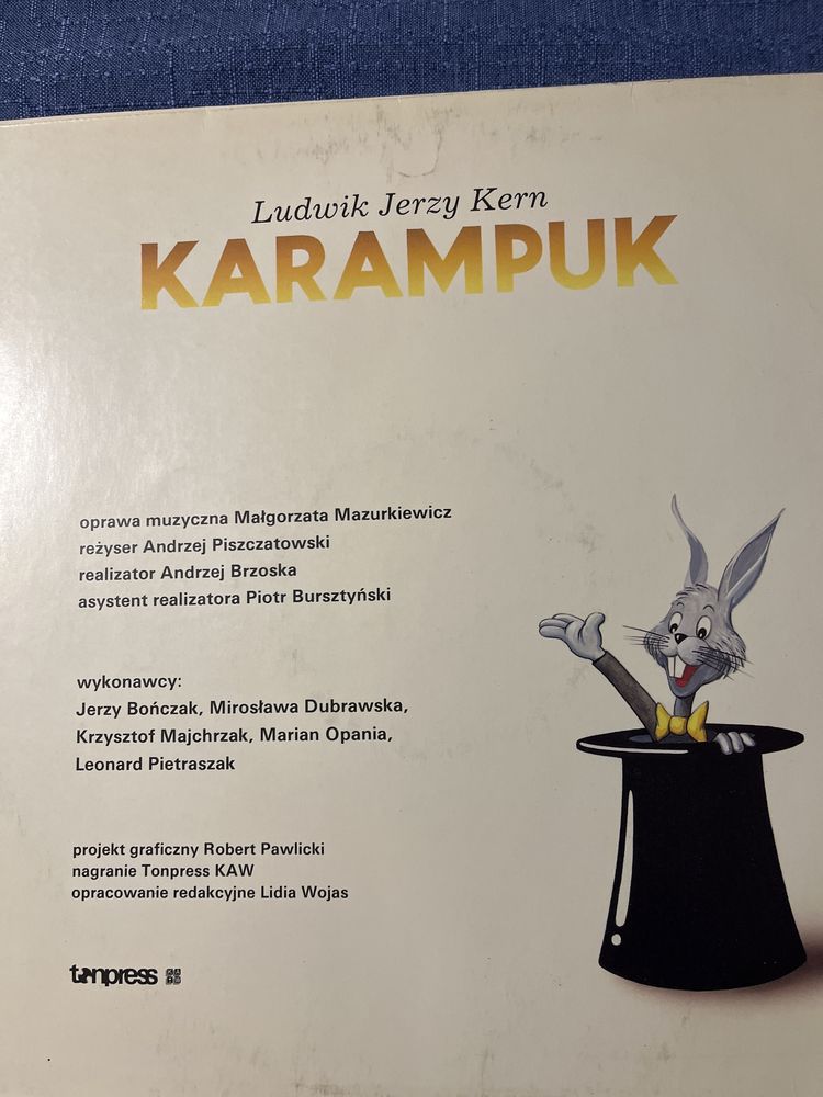 Płyta winylowa, Karampuk.
