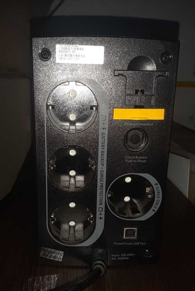 ДБЖ APC Back-UPS 650VA Shuko (BX650CI-RS)