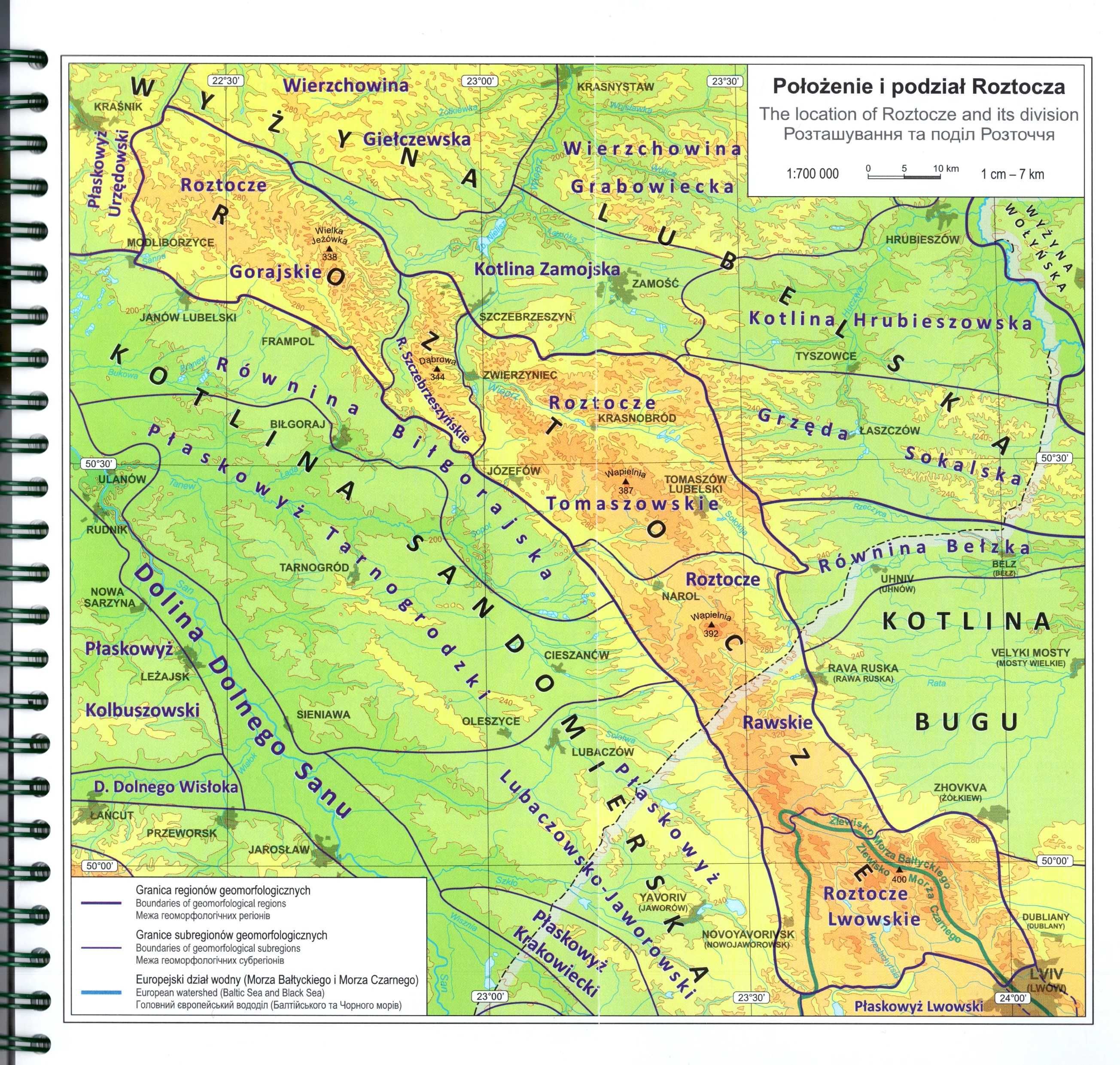 Centralny Szlak Rowerowy Roztocza - Przewodnik turyst. z mapami (2021)