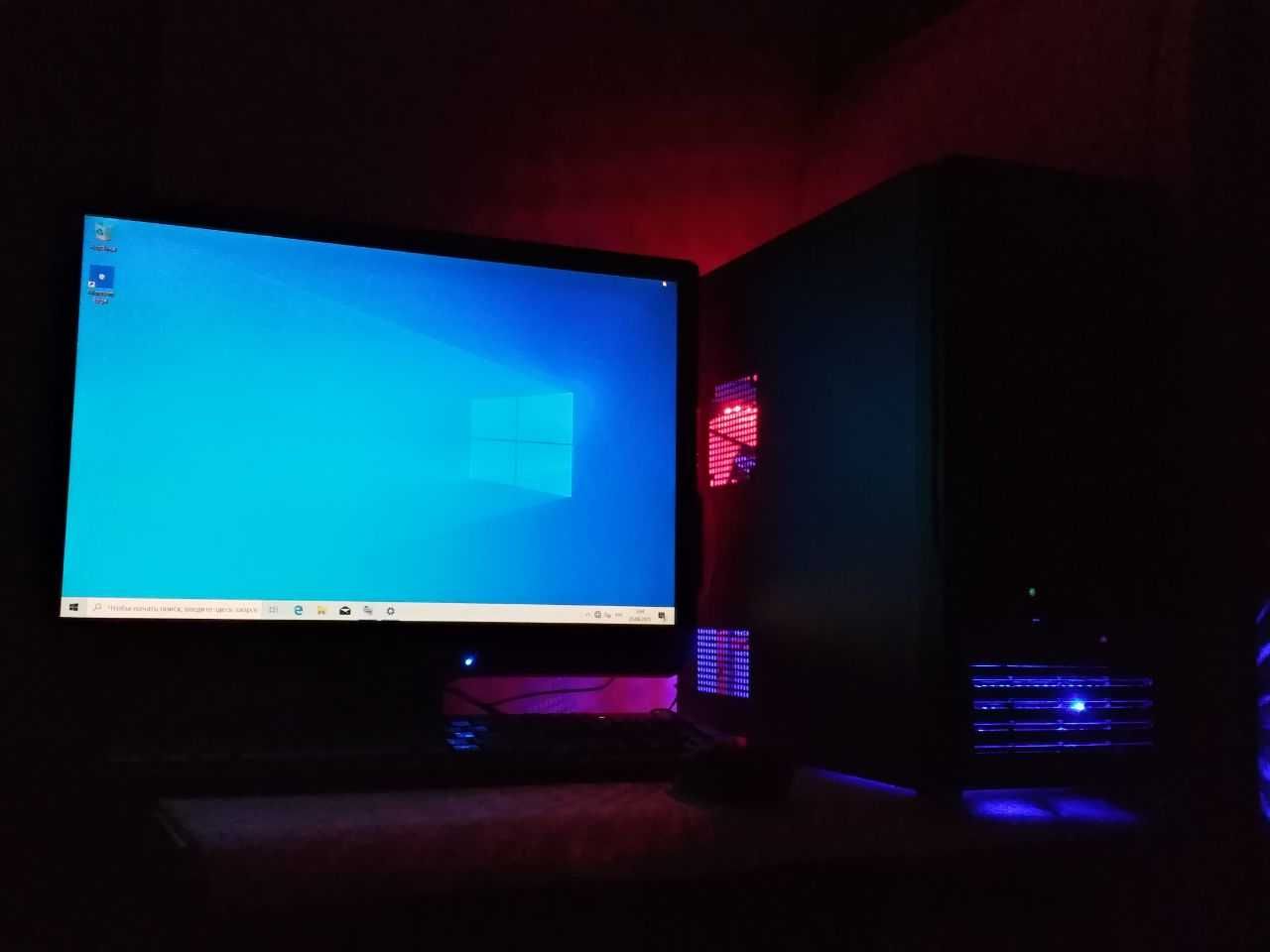 Комп'ютер свій ігровий W10 16Gb RAM I5 4Core 128 ssd 640 HDD монітор