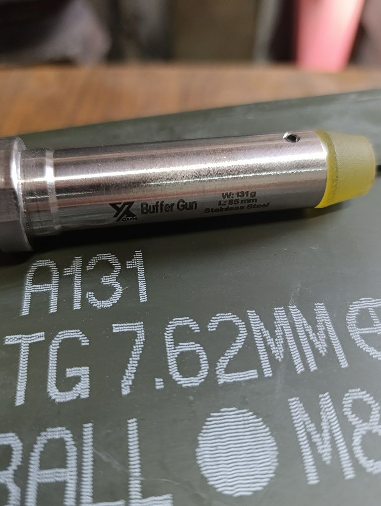 Буфер віддачі X-GUN