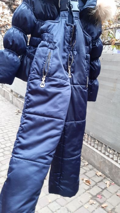 Пуховий комбінезон