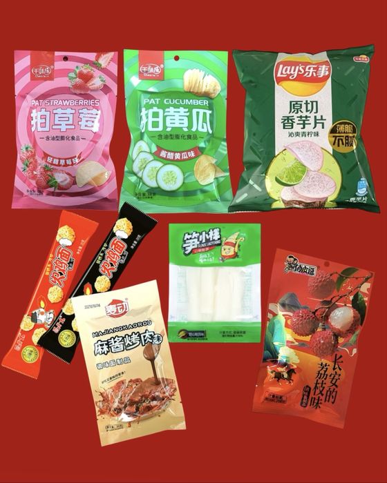 Бокс зі снеками маленький