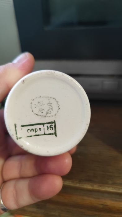 Фарфоровые изделия буды довоенные