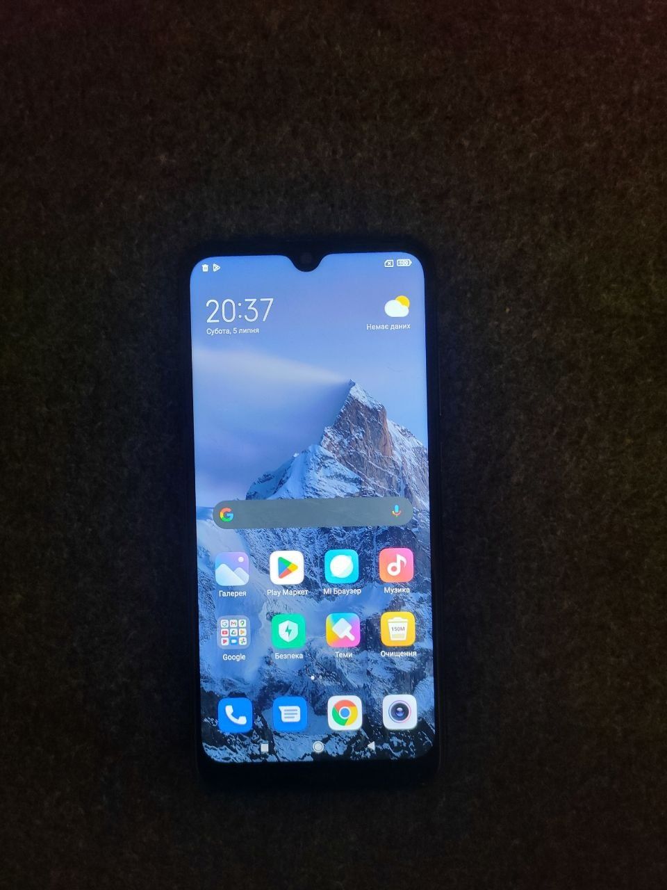 Redmi note 8t 4/64