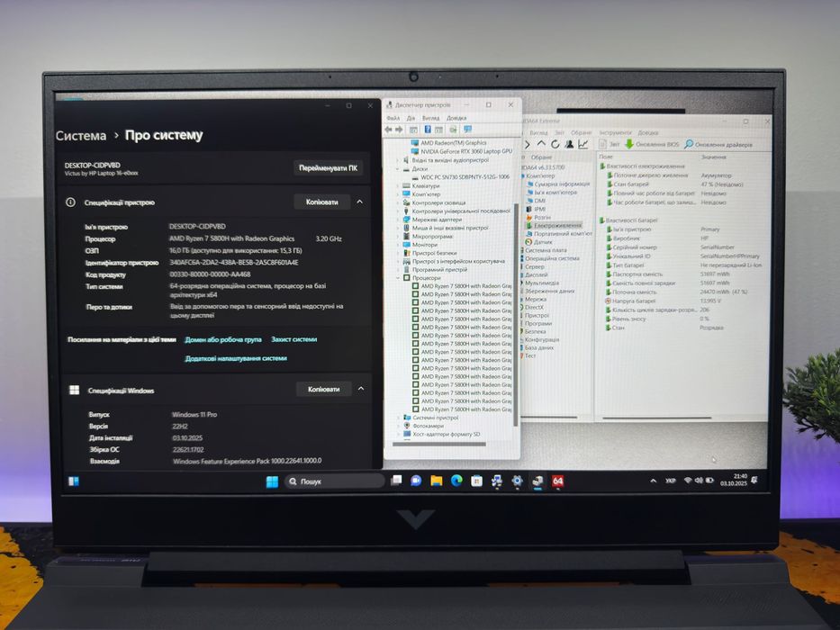 HP Victus 16, rtx 3060, ryzen 7 5800h, 144 hz
