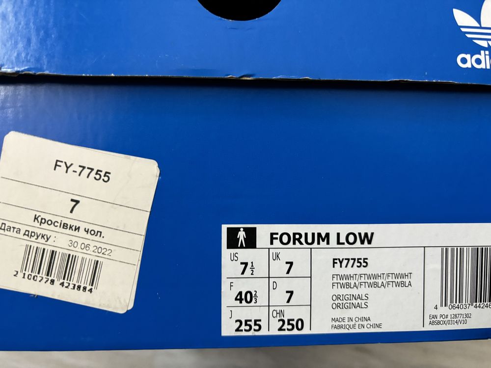 кроссовки adidas forum low