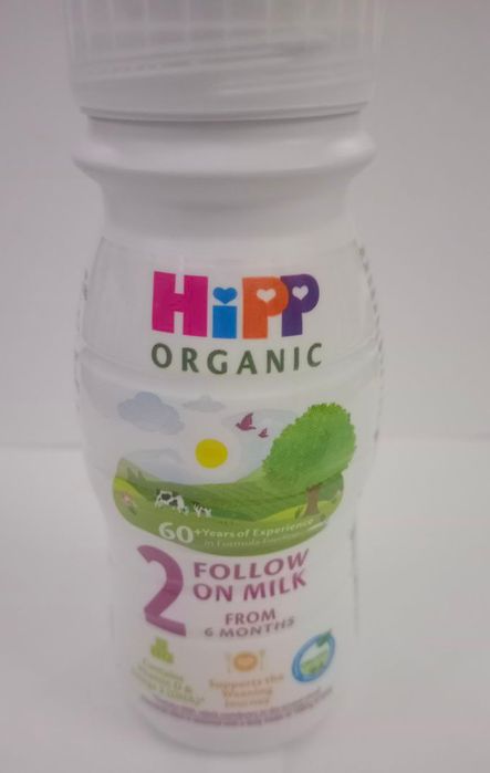 Детское питание смесь Hipp 2 organic молочная