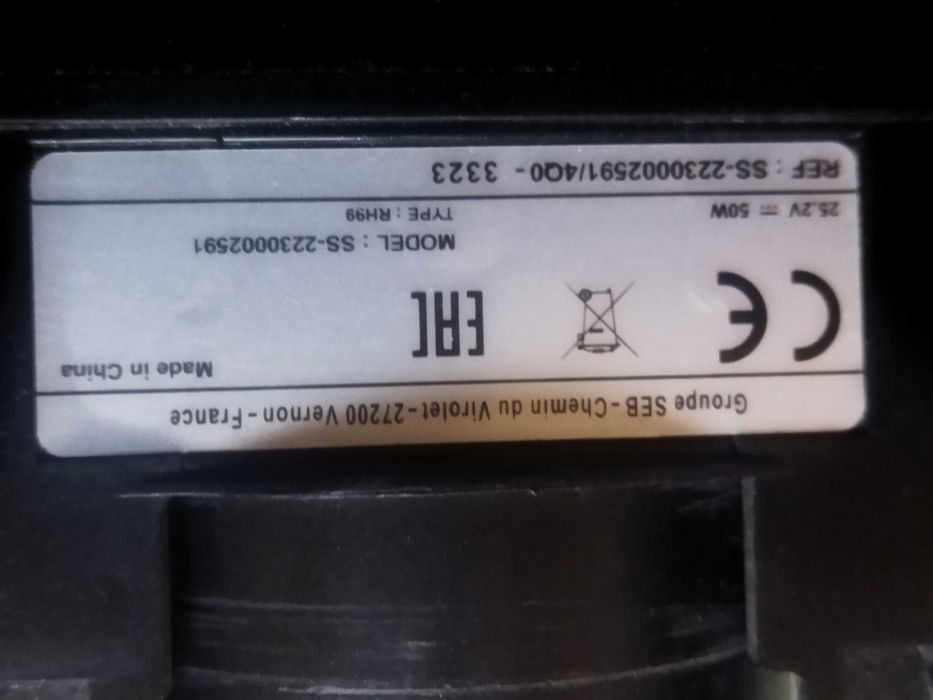 Турбощётка,щётка для пылесоса Rowenta,Philips.