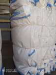 Big Bag bags 97/97/140 cm Szybka dostawa kurierem !